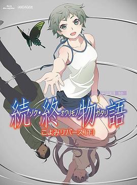 婷婷四房播